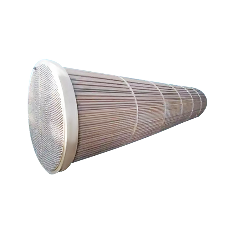Radiant Tube