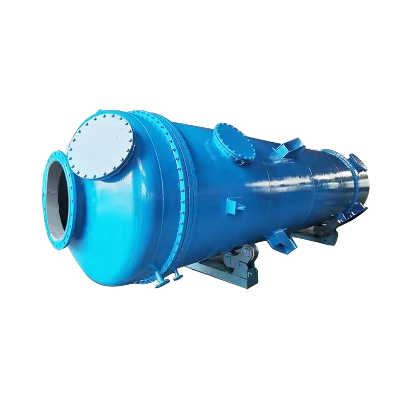 Radiant Tube